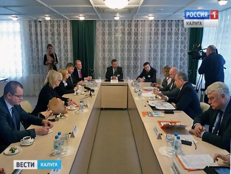 Гостей из Латвийской Республики заинтересовал кадровый потенциал региона