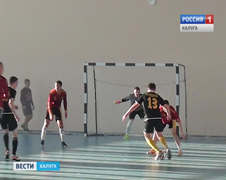 Футбол1213.jpg