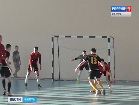 18 команд приехали в Малоярославец на чемпионат 15-ой армии ВКС по мини-футболу
