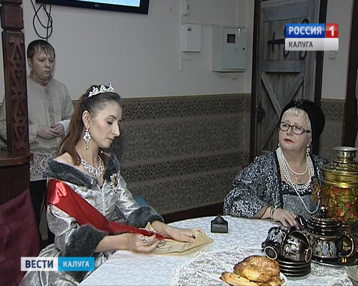 Визит-Екатерины-II-3-1214.jpg