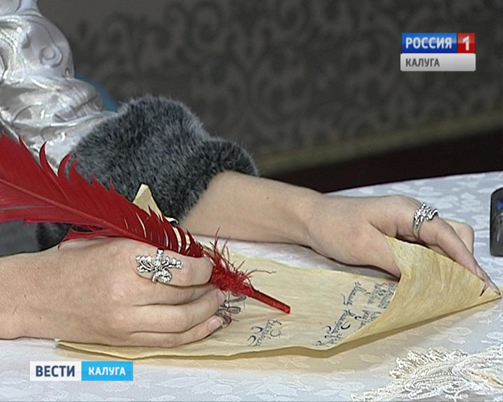 Визит-Екатерины-II-5-1214.jpg