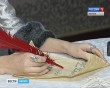 Визит-Екатерины-II-5-1214.jpg