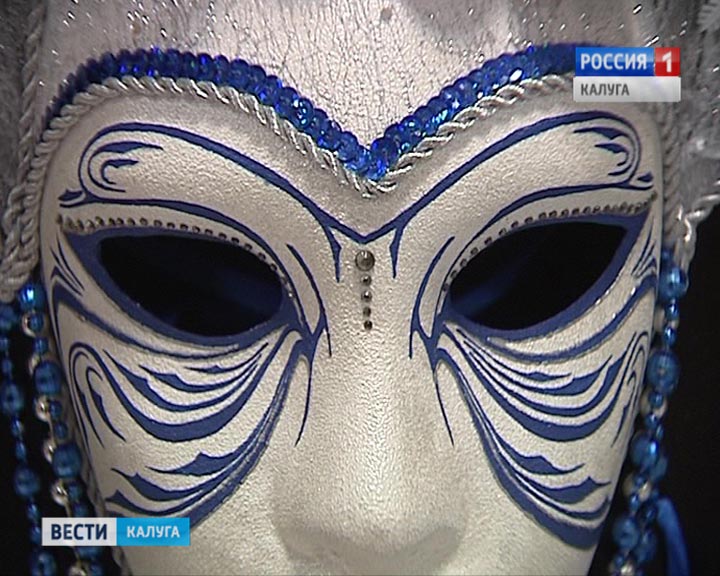 Маска1214.jpg