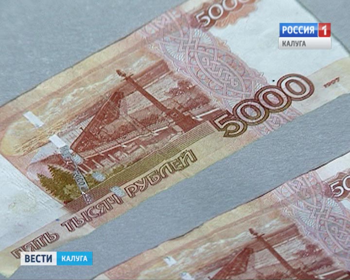 фальшивки1214.jpg