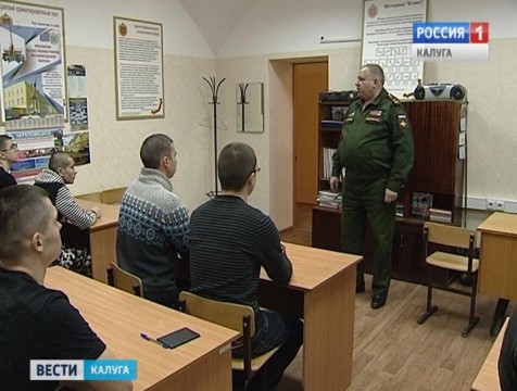Последняя партия калужан осеннего призыва отправилась к местам несения службы