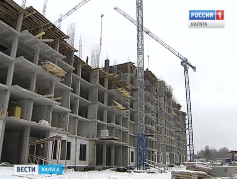 Объемы строительства жилья в регионе увеличились всего на 2%