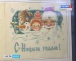 Открытки-Почтампт1-1214.jpg