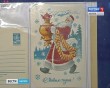 Открытки-Почтампт2-1214.jpg