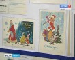 Открытки-Почтампт4-1214.jpg