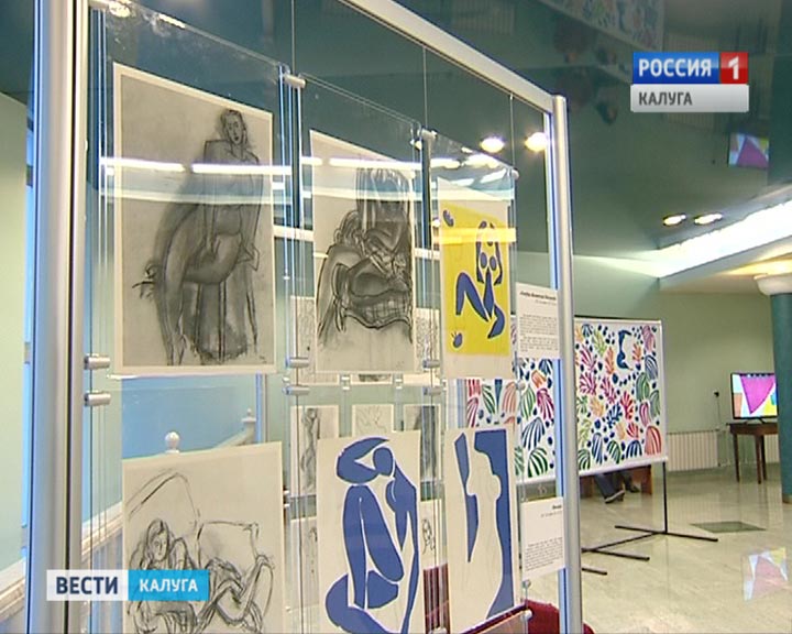 Матисс-Арабески1-1214.jpg