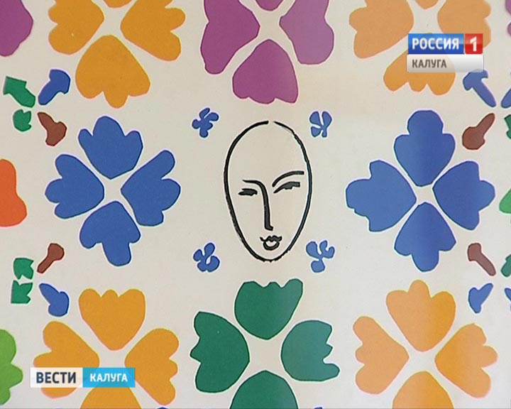 Матисс-Арабески4-1214.jpg