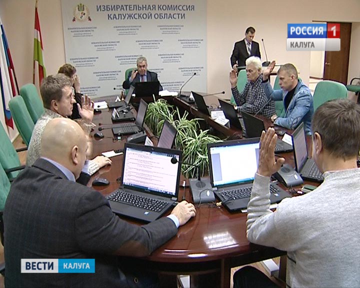 Новый-облизбирком1214.jpg
