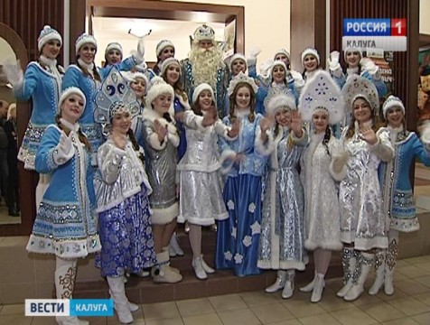 Снегурочку – 2017 выбрали в Калуге