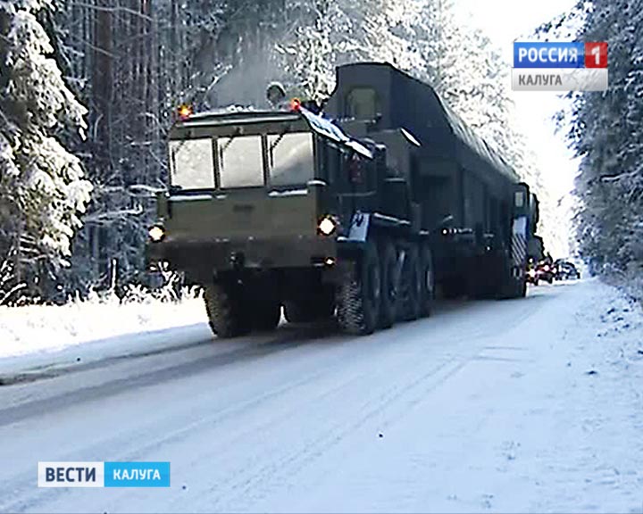 РВСН-Ярс1214.jpg