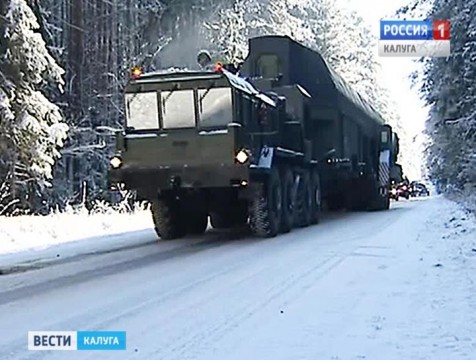 Загрузка комплекса 