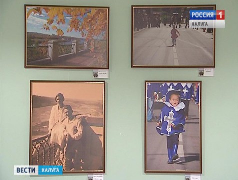 В Областной филармонии открылась выставка фотографий Юрия Логвинова