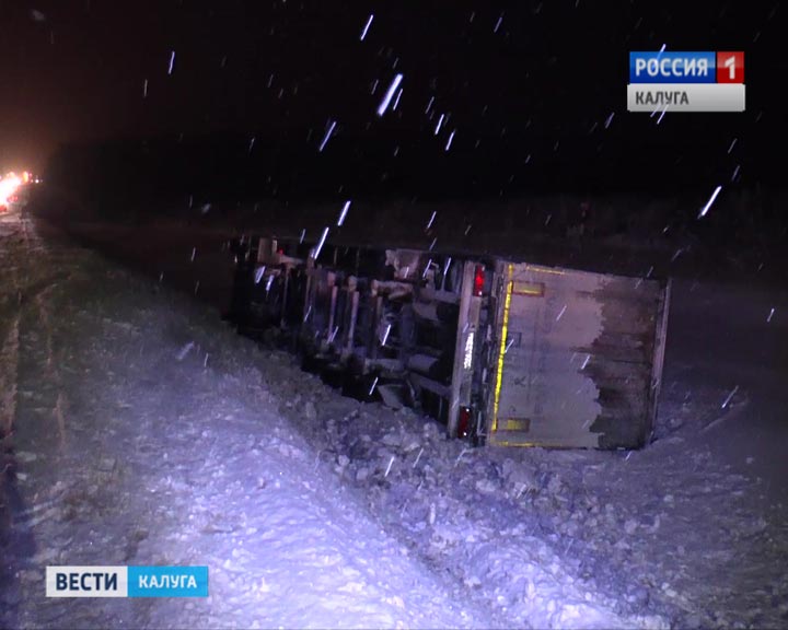 ДТП1-1215.jpg