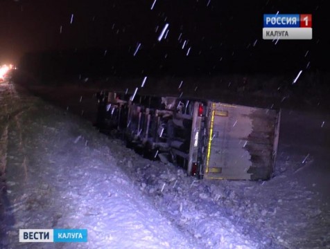 Грузовик сбил женщину на пешеходном переходе