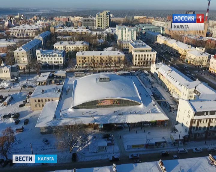 Рынок1216.jpg