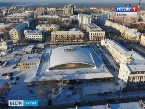 Спортобъект или торговая площадка: городские власти решают дальнейшую судьбу крытого рынка