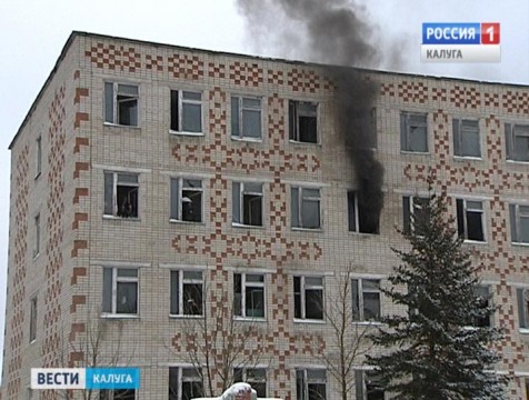Калужские спасатели отработали действия при взрыве газа в жилом доме