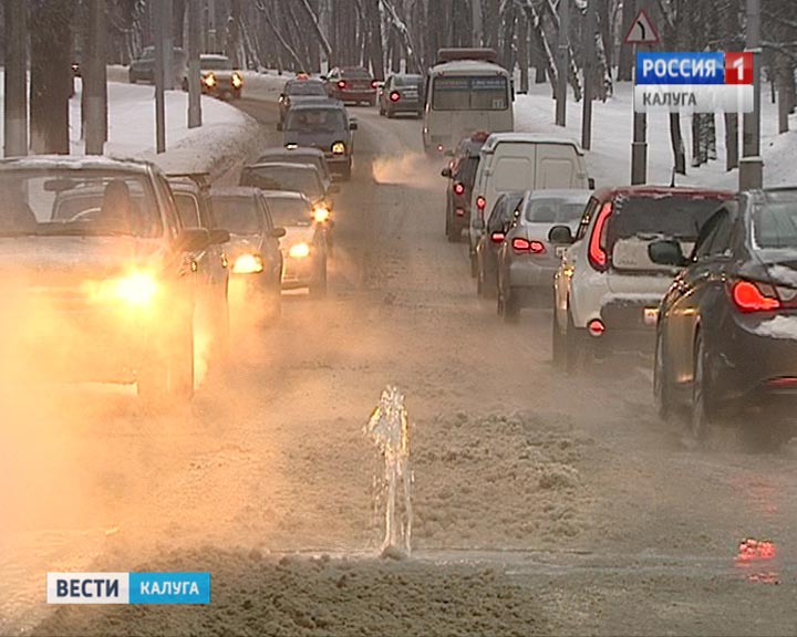 Гейзер-на-Телевизионной1-1216.jpg