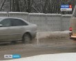 Гейзер-на-Телевизионной3-1216.jpg