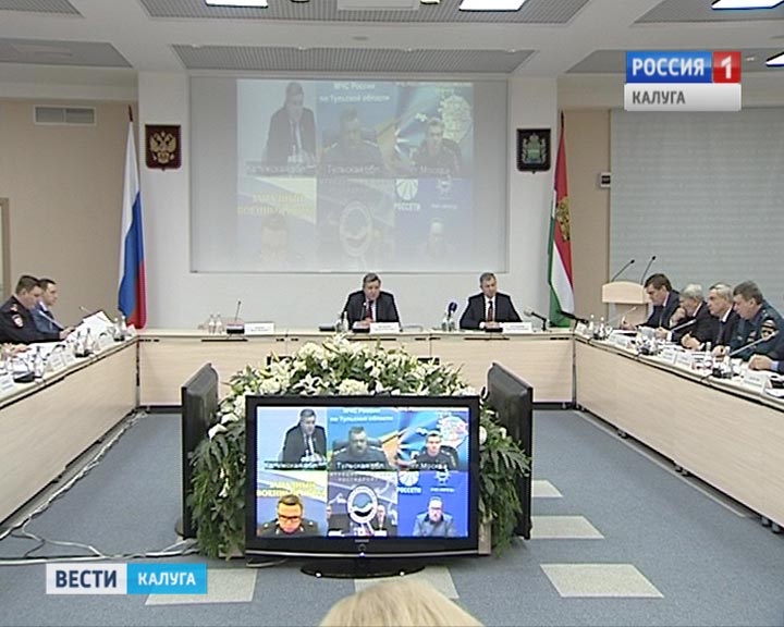 МЧС-заседуха1216.jpg