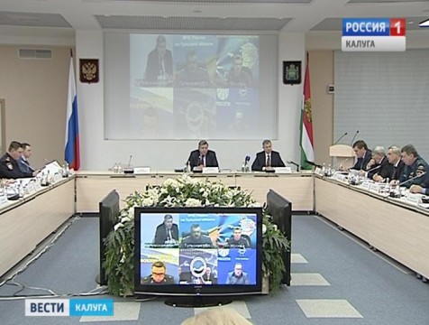 Губернатор порекомендовал начальникам ГО и ЧС пересмотреть организацию действий в форс-мажорных ситуациях