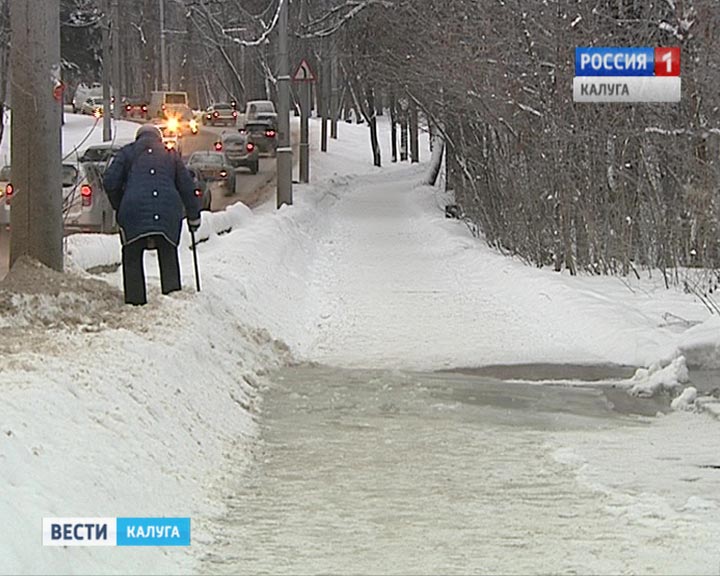 Гейзер-на-Телевизионной2-1216.jpg