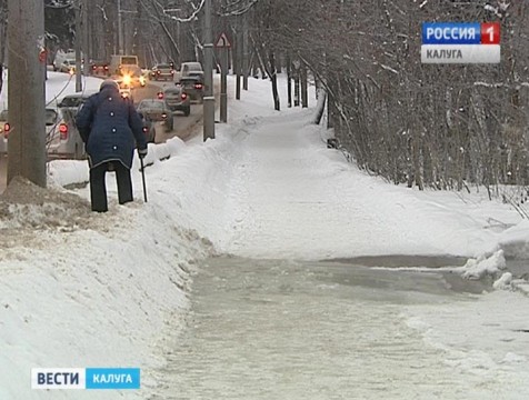 Улицу Телевизионную перекрыли из-за коммунальной аварии