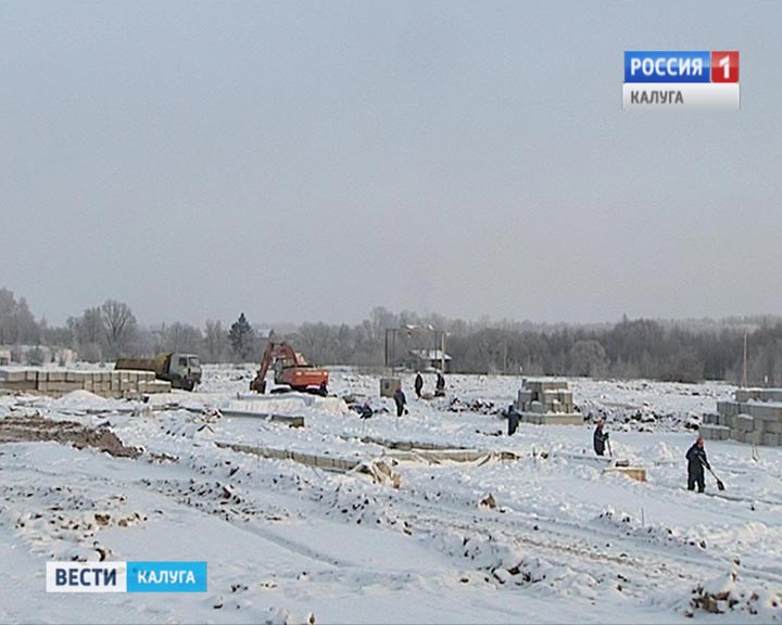 Строят-Стадион1216.jpg