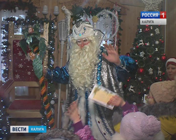 Дед-Мороз3-1217.jpg
