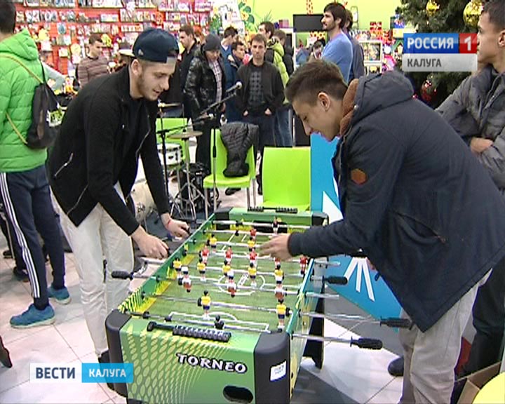 ФК-Калуга-7лет4-1217.jpg
