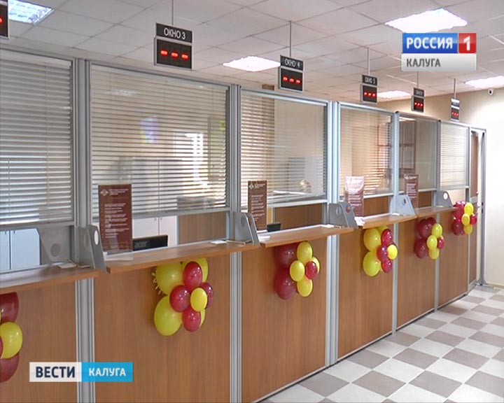 мигграционный-центр1020.jpg