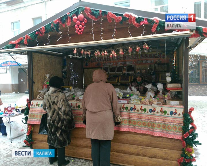 Новогодний-базар2-1218.jpg