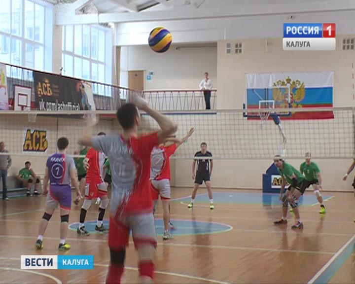 Волейбол1218.jpg