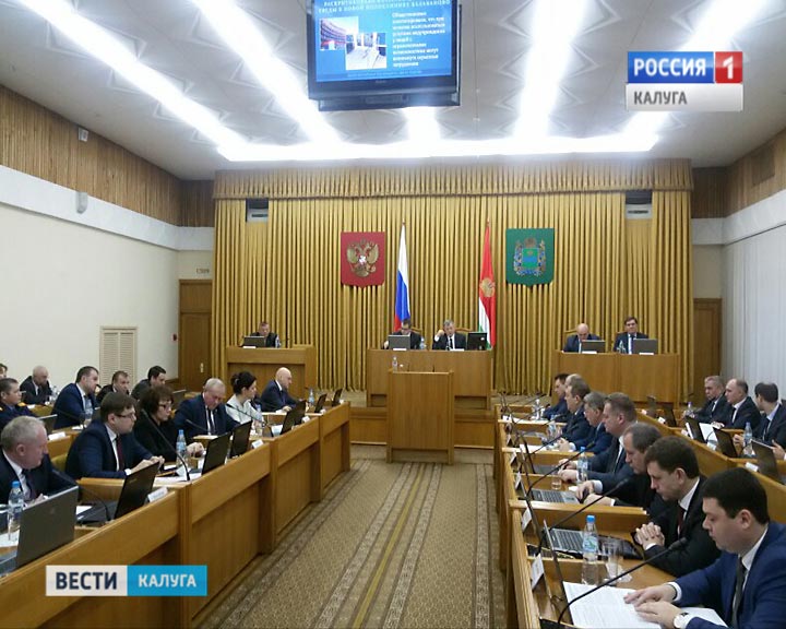 Правительство1219.jpg