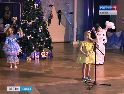 Фестиваль «Декабрьские вечера» прошёл в Боровске