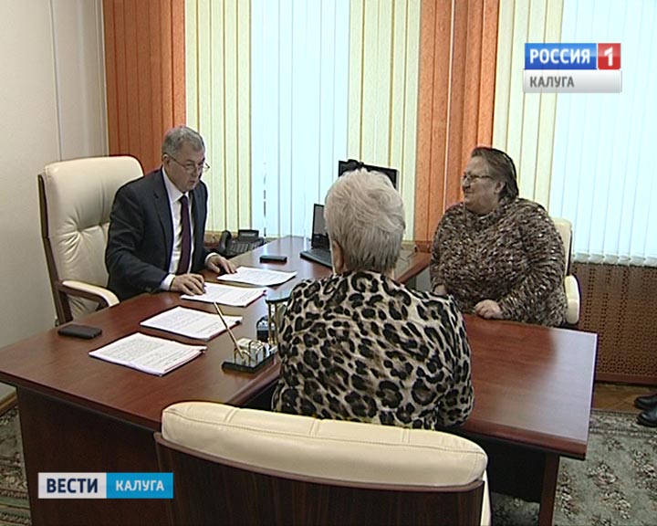 Приём-губернатора1219.jpg