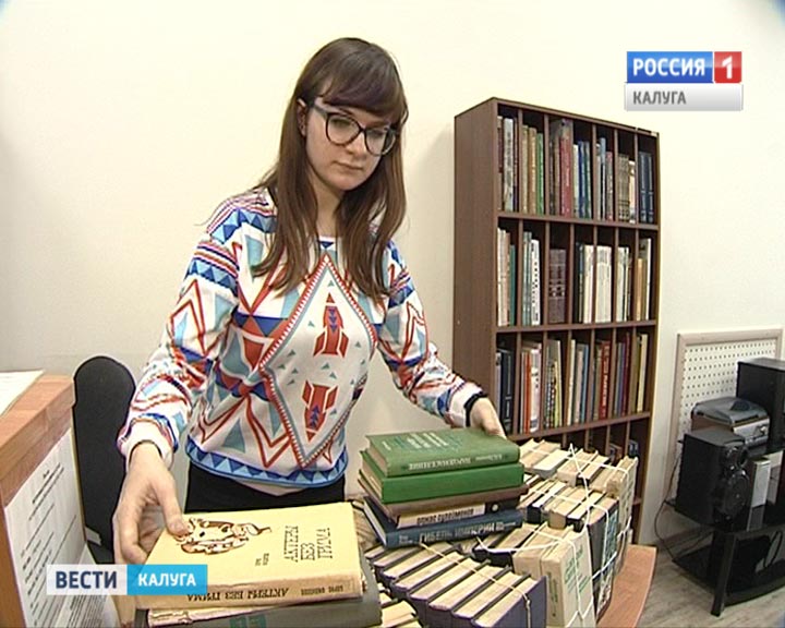 Помоги-селу-книгой1219.jpg