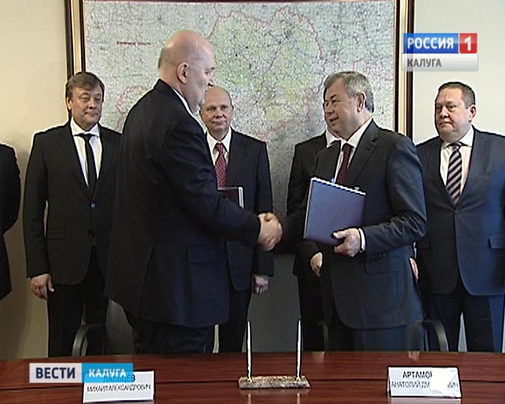 Подписание-биофарм1219.jpg