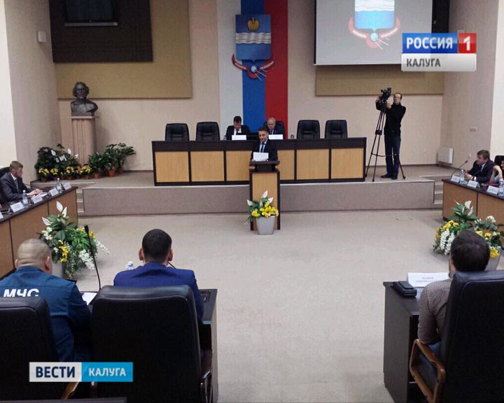 Горуправа1219.jpg