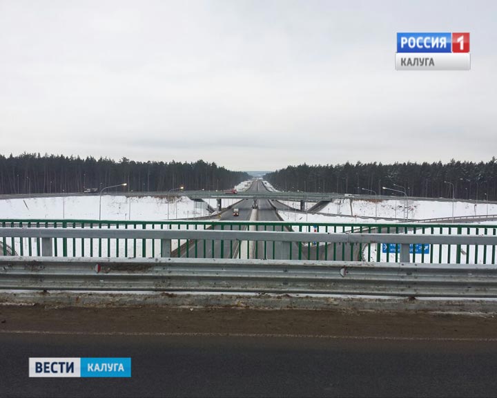 Открытие-развязки4-1220.jpg