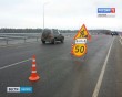 Открытие-развязки1-1220.jpg