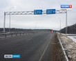 Открытие-развязки5-1220.jpg