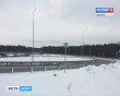 Открытие-развязки6-1220.jpg