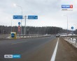 Открытие-развязки7-1220.jpg