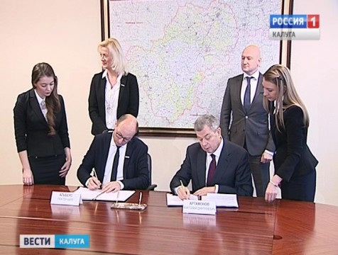 Производство мобильных помещений контейнерного типа откроется в Калужской области
