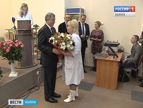 Детская областная больница принимает поздравления с 50-летием